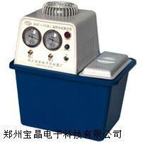 鄭州寶晶SHZ-DIII循環(huán)水用真空泵