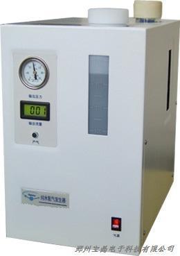 SHC-300氫氣發(fā)生器|氫氣發(fā)生器價格、廠家、性能參數(shù)