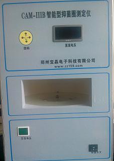 鄭州寶晶CAM-IIIB抑菌圈自動(dòng)測(cè)定儀|抗生素效價(jià)測(cè)定儀