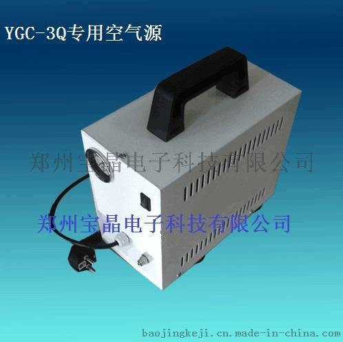 YGC-3Q氮吹儀空氣源|氣源機(jī)|氮吹儀空氣源廠家|氣源機(jī)型號(hào)|氣源機(jī)價(jià)格