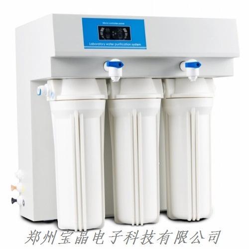 DW100超純水機(jī)|反滲透去離子純水機(jī)|純水機(jī)價(jià)格