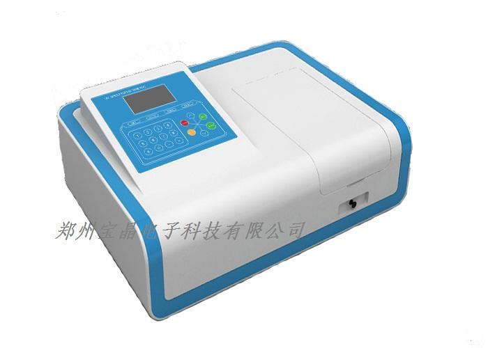 UV759CRT紫外可見(jiàn)分光光度計(jì)